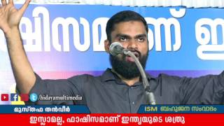 ടി.പി സെന്കുമാറിനോട് മുസ്തഫ തൻവീറിന് പറയാനുള്ളത് ..