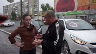 СтопХам !!! Лицо без разрешения!!! Face without permission