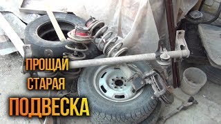 ВАЗ 2112 задние дисковые тормоза и подрамник