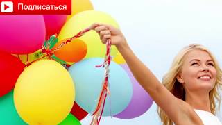 Интересные факты - Нелепые фобии