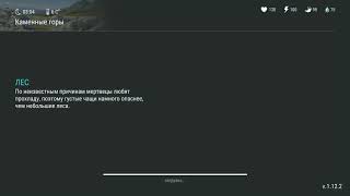 LastDay on Earth Survival подвал с выжившими