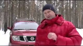 Nissan Pathfinder после использования mpg boost
