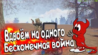 Rust выживание с нуля соло / Rust 133 devblog / Rust 2020