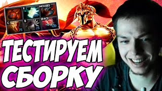 НОВЫЙ ЗАКУП НА МАРСА | 80 МИНУТ ПОТА | Лучшее с Убийцей Нубов #64