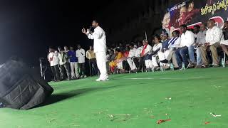 Apoori somanna  ou vidyarthi agraha sabha