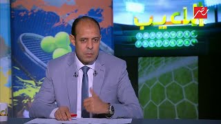 عماد النحاس:فوز بيراميدز بالدوري المصري "قنبلة نووية"