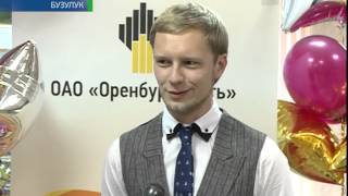 Посвящение в нефтяники  23 10 14