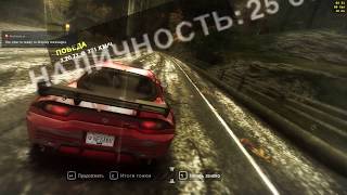 ► NFS: Most Wanted 2005 {Redux} #7 → Рэйзор огребает [i5/16GB/GTX1060]