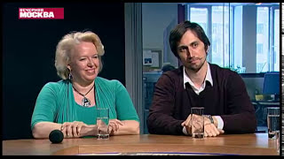 АНОМАЛИИ ЛЕТА – 2017: Что происходит с климатом? Круглый стол с экспертами