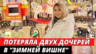 Ольга Задоенко снова стала мамой