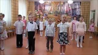 Праздник осени. Детский сад 477. Нижний Новгород.