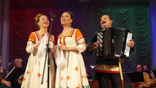 Волжский хор, Людмила Дюдяева, Лилия Флорова -   "Капельки"