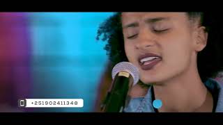 Agegnehu Yideg Medemdemiyaye Neh Re song By Hebron Samuel adsbygoogle