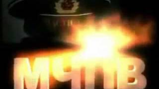 МЧПВ- Элита погранвойск._xvid