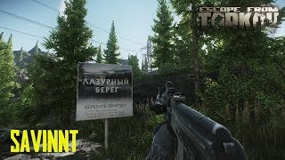 [EFT] Добро пожаловать на Берег! Квесты Миротворца