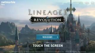 LINEAGE 2 Revolution DIMINUIR GRAFICO