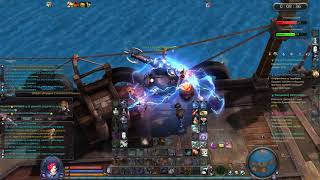 Aion 6.5 Стальной плавник ФУЛЛ