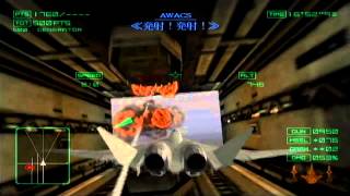 エースコンバット４ Final Mission 18 'MEGALITH'