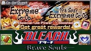 ПРОХОЖДЕНИЕ EXTREME CO-OP (Technique) | Bleach Brave Souls #573