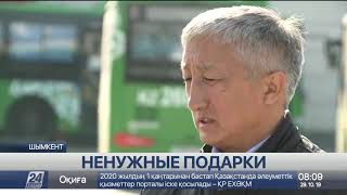 300 новых автобусов в Шымкенте: горожане не заметили улучшений