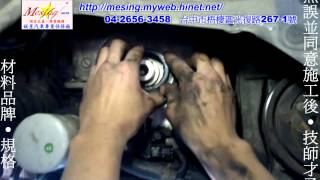曲軸前油封滲油拆裝更換 NISSAN CEFIRO A32 2.0L 1995~ VQ20DE RE4F02A