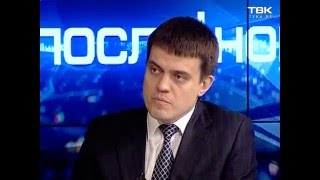 ИНТЕРВЬЮ: Михаил Котюков о будущем науки