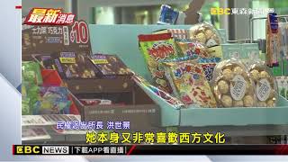 被雇主嫌眼睛小 女移工超商偷「美瞳片」