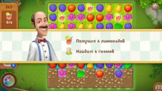 Gardenscapes level 263.