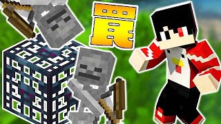 死んだらワールドが消滅するマイクラ-PART7-