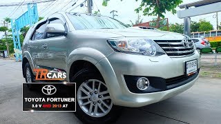 รถมือสอง TOYOTA FORTUNER 3.0V 4WD 2013 AT #6629 ที.อาร์.คาร์
