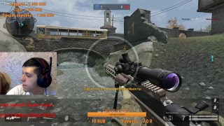 Warface: Рм'ки на Чарли кланом за снайпера с Reminhton MSR (Я не перешел на него)