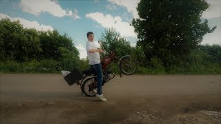 Новый Карпаты Нашли В Гараже