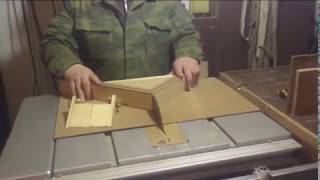 Спил под 45 на пильном столе