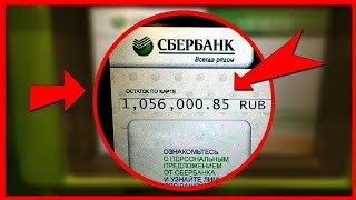 КАК ЗАРАБОТАТЬ В ИНТЕРНЕТЕ ОТ 1000 РУБЛЕЙ.ЗАРАБОТОК В ИНТЕРНЕТЕ NEMAGIA,А РЕАЛЬНОСТЬ