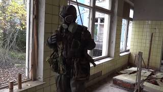 Дымовуха химтренаж / Chemical trenage
