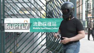 Hong Kong: COVID spike prompts panic buying, business closures