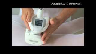 LPG массаж на аппарате LPG Cellu M6 INTEGRAL в Жоли Фам