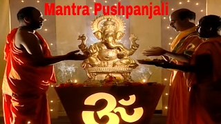 Mantra Pushpanjali | Gajanan Modak Guruji