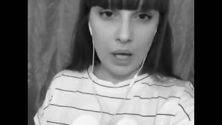 Sofy - Вспоминай меня (cover)