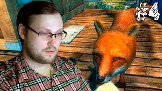 Bear Simulator ► НОВЫЕ ЗЕМЛИ ► #4