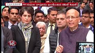 West Bengal Assembly Passes Anti-CAA Resolution, Demands Its Repeal | V6 News