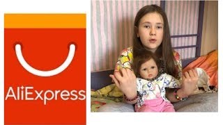 Мои покупки с Алиэкспресс //