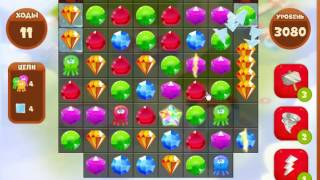 Сокровища пиратов3080          уровень прохождение - Pirate treasures level 3080       walkthrough