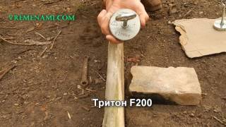 Редмаг или Тритон F200 поисковый магнит?