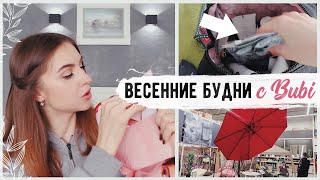 Сделала это впервые за 7 лет!???? РУМ ТУР ???? САМЫЙ МАЛЕНЬКИЙ ТУАЛЕТ в моей жизни ???? Выбираю БРЕКЕТЫ