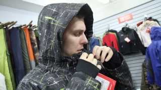Зимняя куртка для туризма Nova Tour «Рапид М», мужская | Продано