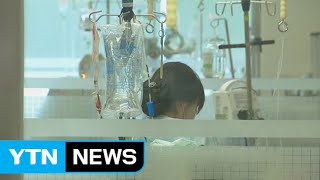최장 잠복기 지난 메르스 환자 속출…왜? / YTN