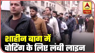Shaheen Bagh Voters Wait In Long Queue Outside Polling Booth To Cast Vote | ABP News