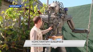 ВОССТАВШИЕ ИЗ ЛОМА