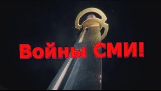 Прохождение на русском Shadow Warrior 2 # 19 # Войны СМИ!